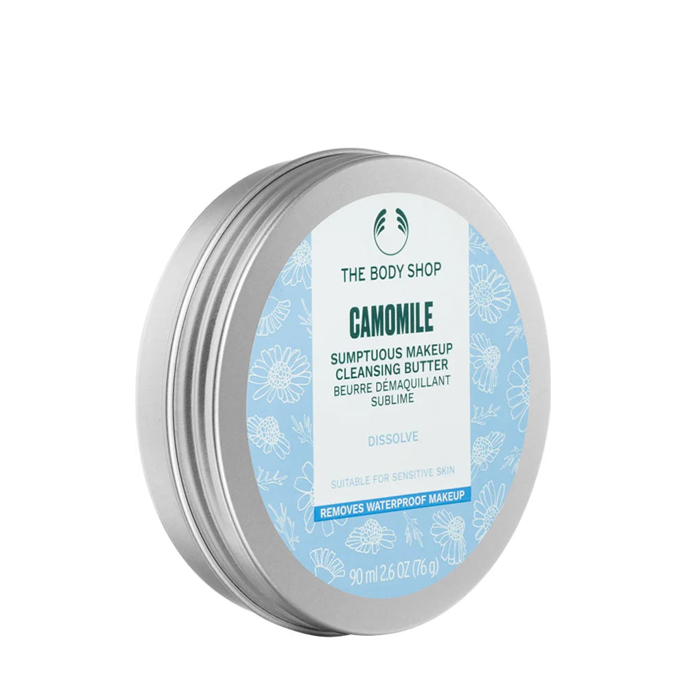 The Body Shop Camomile Cleansing Balm in a silver tin, effective makeup remover for sensitive skin.