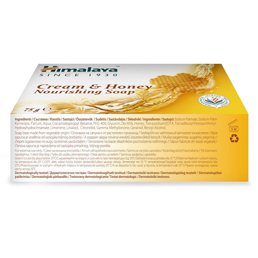 Himalaya Cream & Honey Nourishing Soap baksida