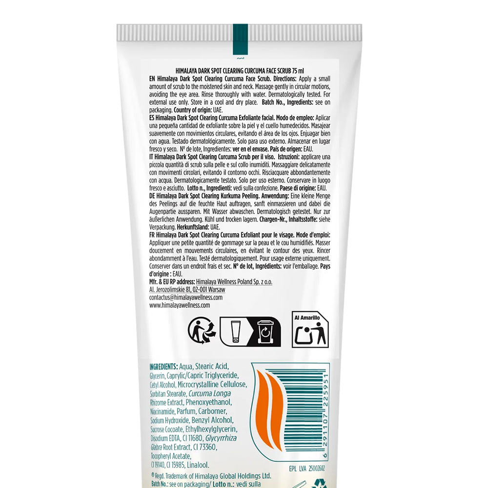 Himalaya - Dark Spot Clearing Turmeric