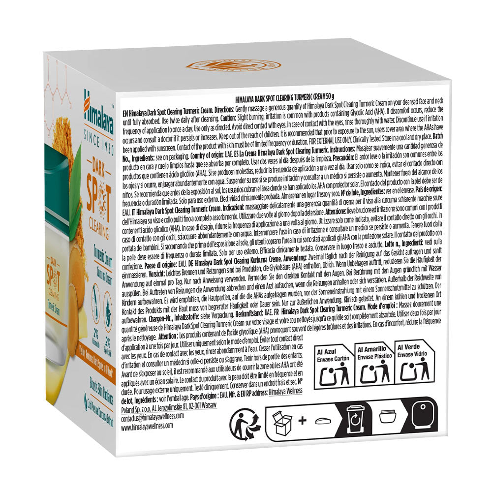 Himalaya - Dark Spot Clearing Turmeric