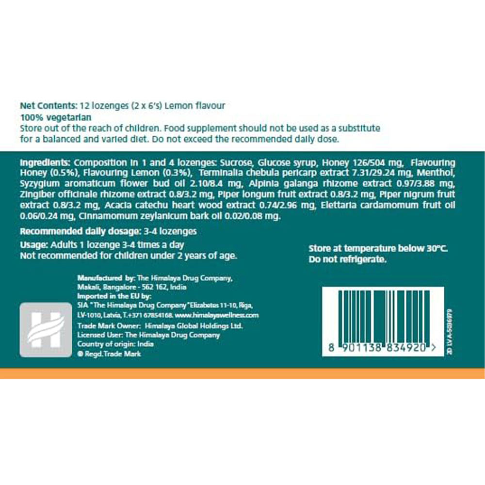 Himalaya - Lemon Lozenges - 12 Count (KORT DATUM 2026-09-30)