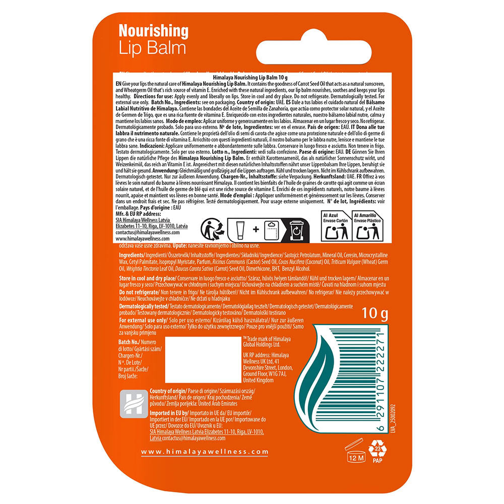 Himalaya Herbals Nourishing Lip Balm baksida