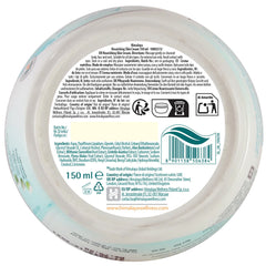 Himalaya Herbals Nourishing Skin Cream ingredienser