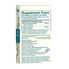 Himalaya - Herbals - Organic Tribulus - Men Libido Support - 60 Caplets (41g)