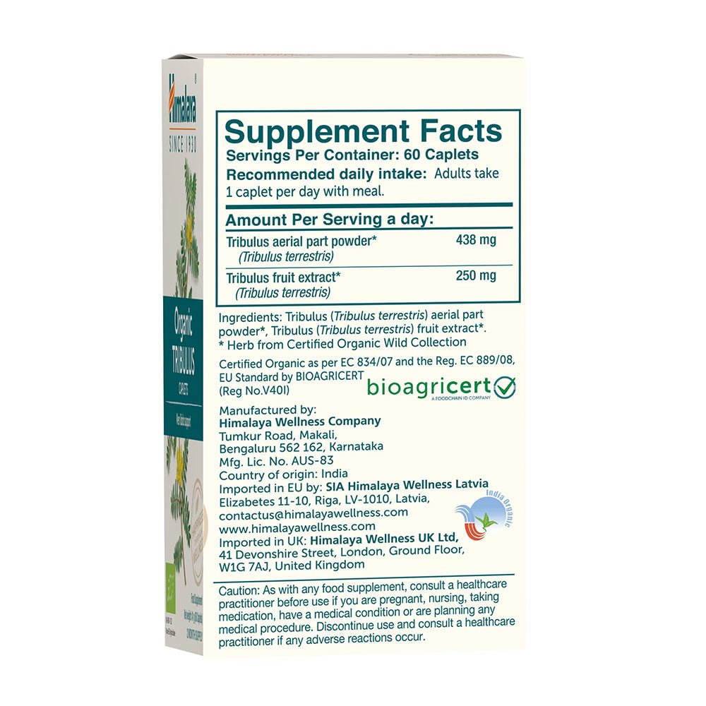 Himalaya - Herbals - Organic Tribulus - Men Libido Support - 60 Caplets (41g)