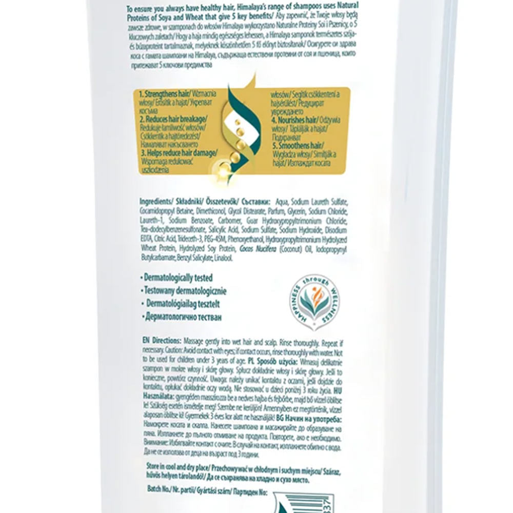 Himalaya Volym & Tjocklek Schampo baksida