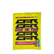 Nanosupps - Crave For Rush Pre-Workout