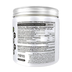 Nanosupps - Creatine Monohydrate
