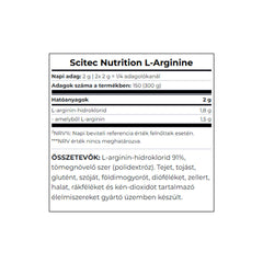 Scitec Nutrition - L-Arginine - 300g