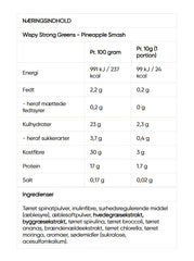 Wispy - Pineapple Smash - 300g
