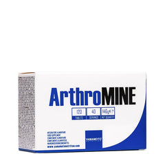 Yamamoto Nutrition ArthroMINE dietary supplement box, 120 tablets for joint health support.