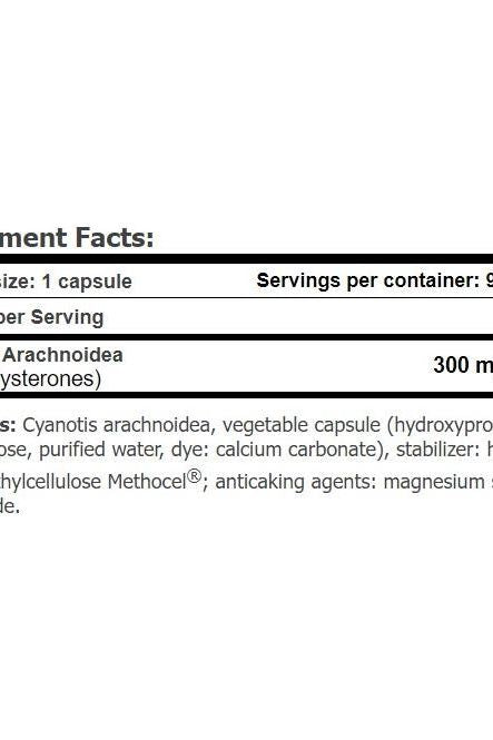 Nutrition facts for Amix Beta-Ecdyx Pure, highlighting serving size and ingredients per capsule.