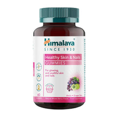 Himalaya - Healthy Skin & Nails Gummies