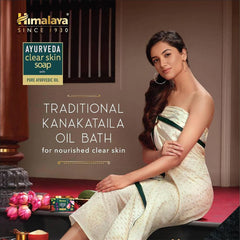 Himalaya - Ayurveda Clear Skin Soap - 125g