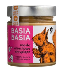 ALPI - Basia Basia Peanut Butter