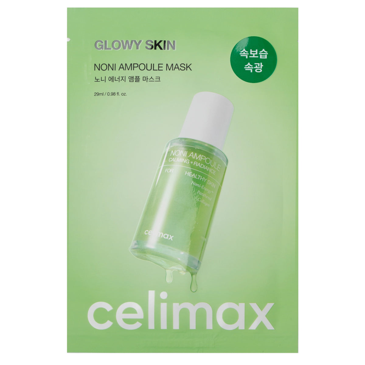 LA ROSE - celimax - Glowy Skin Noni Ampoule Mask