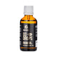 Grassberg - Vitamin D3 400IU Drops