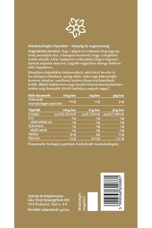 Back label of GAL Bovine Collagen Peptides 300 g showing nutritional information and ingredients.