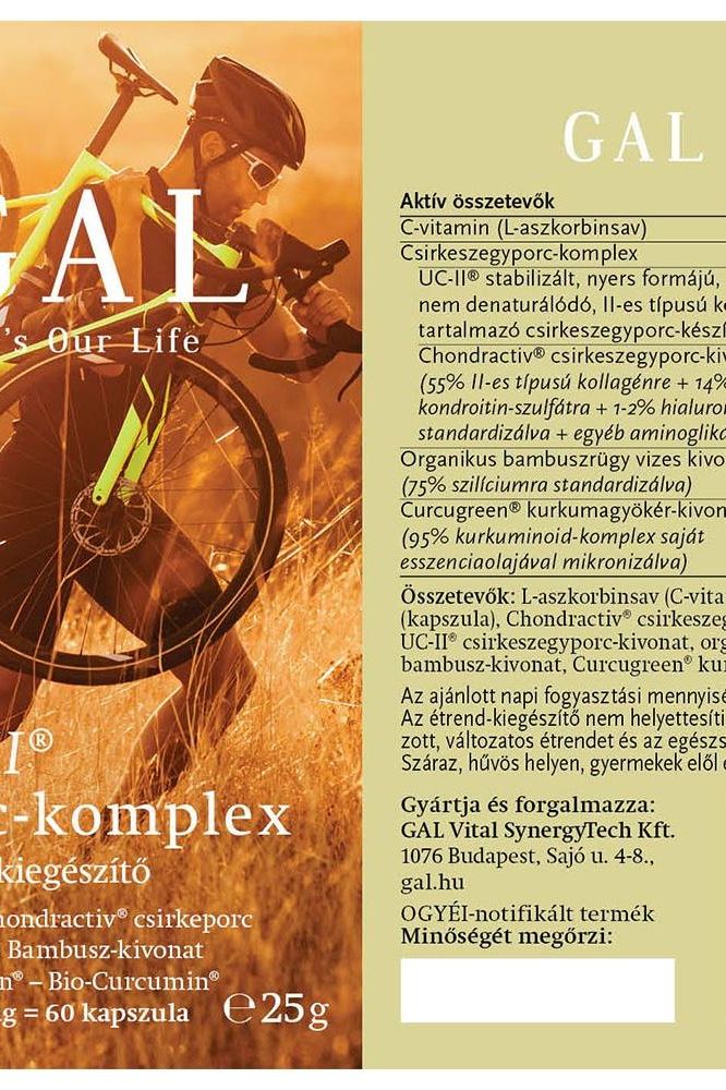 GAL UC-II Cartilage 60 Capsules packaging, dietary supplement for joint health and mobility support.