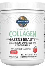 Garden of Life - Grass Fed Collagen Greens Beauty, Apple - 266g - Nutri.se