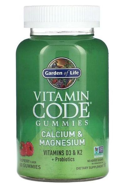 Garden of Life Vitamin Code Calcium & Magnesium Gummies bottle with D3, K2, and probiotics for bone health.