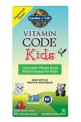Garden of Life Vitamin Code Kids multivitamin box, featuring cherry berry flavor, 30 chewable bears and 25 fruits and vegetables.