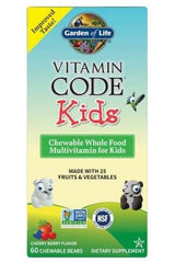Garden of Life Vitamin Code Kids chewable multivitamin for children, made with 25 fruits and vegetables.