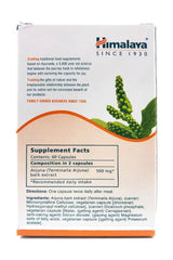 Himalaya Arjuna supplement box featuring 60 capsules for heart health and blood pressure support.