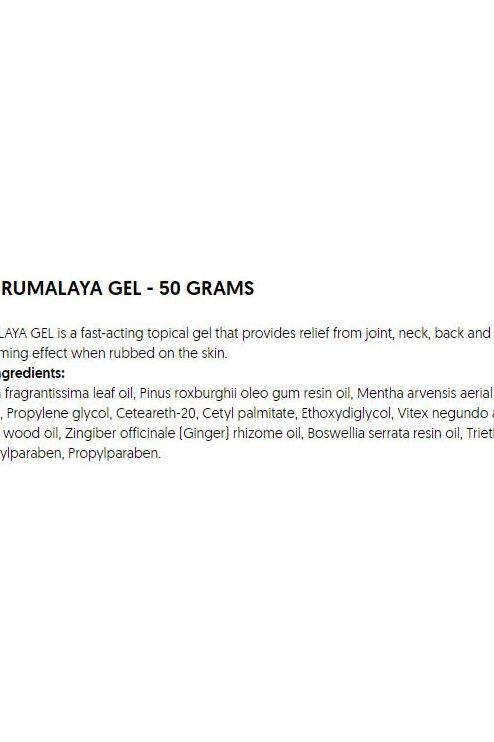 Rumalaya Gel 50 grams, fast-acting topical gel for joint and muscle relief with herbal ingredients.