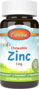 Kids Gummies Zink – Naturlig Bärmix framsida