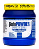 Beta Alanine Powder 250g framsida