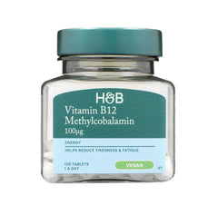 Holland & Barrett - Vitamin B12 Methylcobalamin - 120 Tabs
