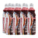 Nutrend - Carnitine Activity Drink with Caffein