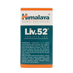 Himalaya - Liv.52 - 100 Tabs
