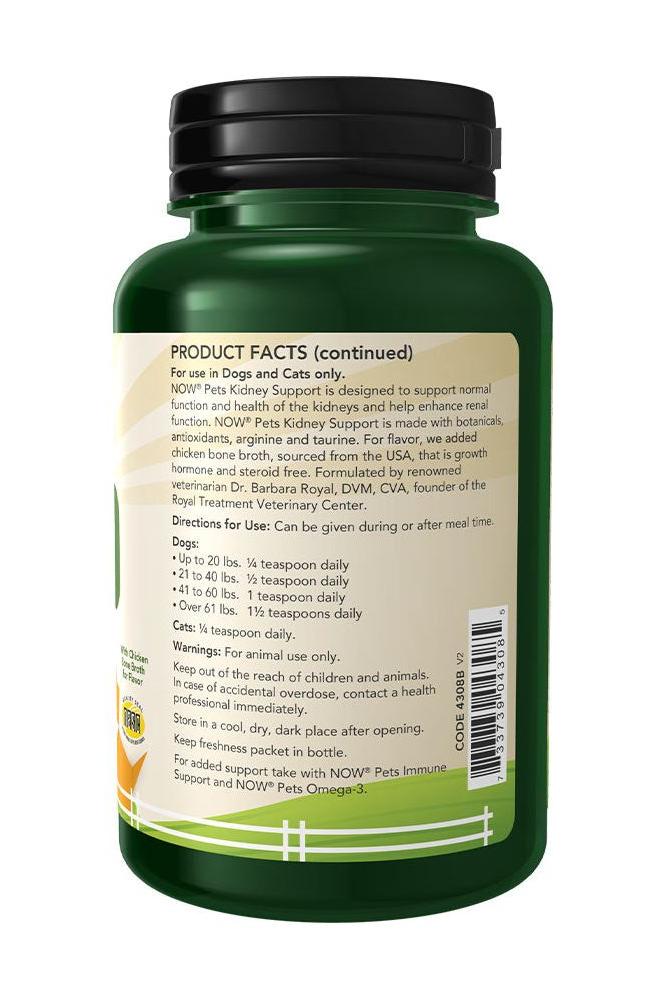 Now Foods Pets Kidney Support powder container, 119 g, designed for dogs and cats, supports kidney health.