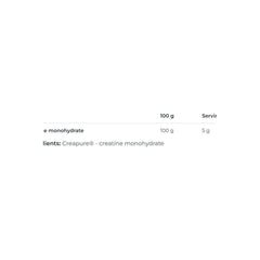 Nutrition label for Nutrend Creatine Monohydrate (Creapure®) showing serving size and ingredients.