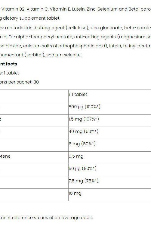 Nutriversum Eye Complex dietary supplement facts including vitamins and minerals for eye health.