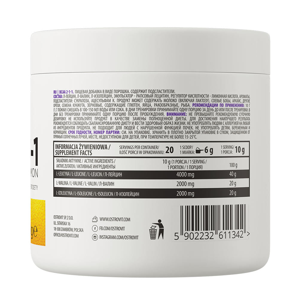 OstroVit - BCAA 2-1-1