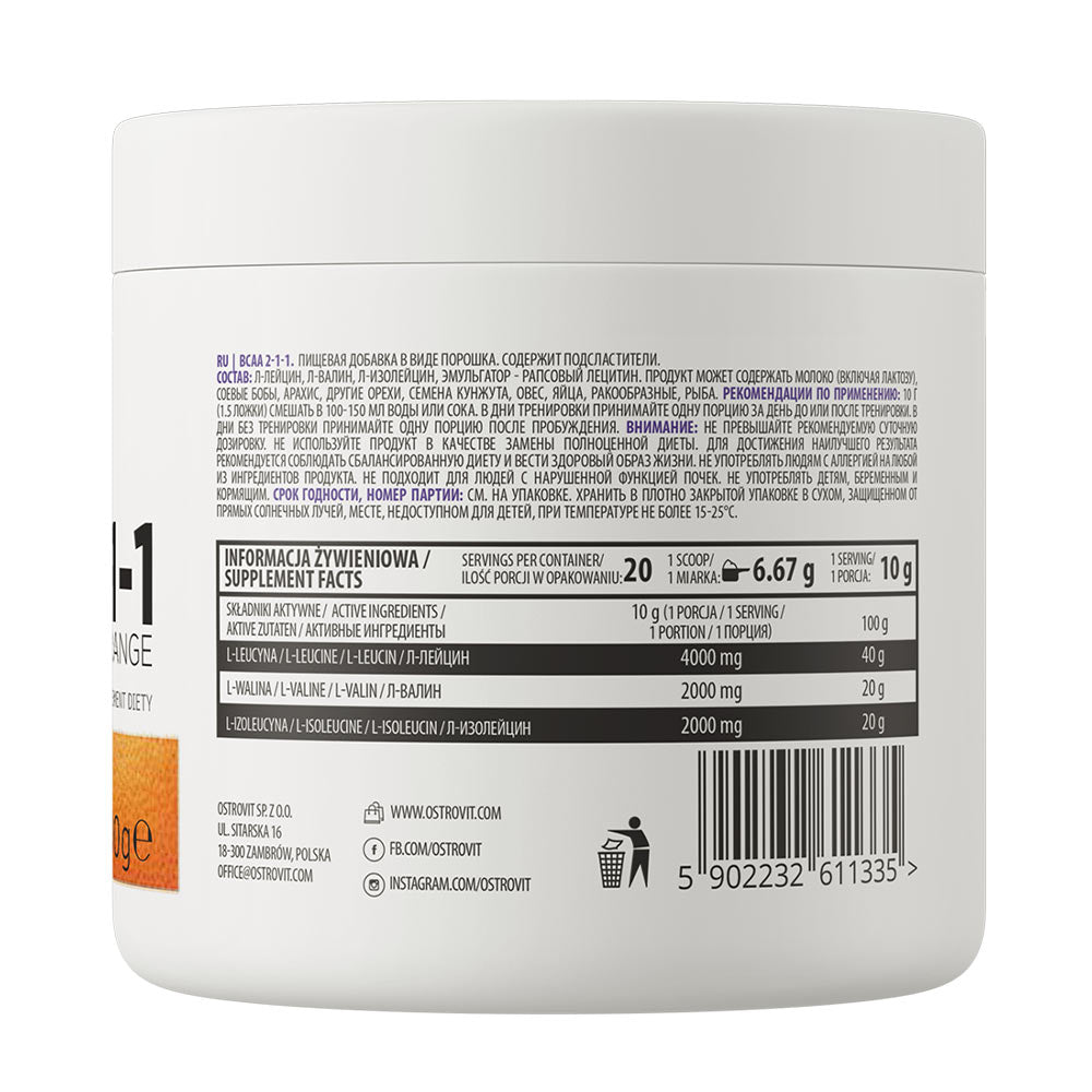 OstroVit - Appelsin - 200g