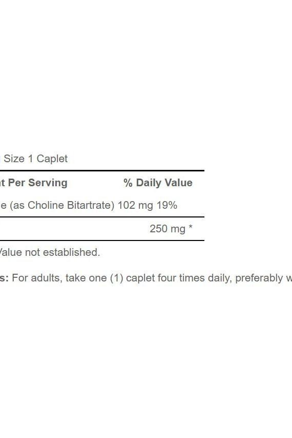 Supplement facts for Puritan's Pride Choline Bitartrate Inositol caplets, highlighting serving size and ingredients.