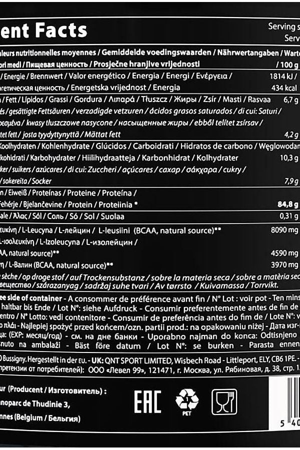 Qnt Prime Whey nutritional facts panel showcasing protein, calories, and BCAA content for dietary information.