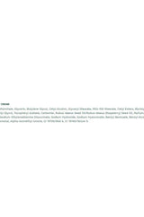 The Body Shop Vitamin E Moisture Day Cream ingredient list in a clear format for consumer reference.