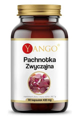 Yango Perilla Frutescens supplement bottle with 90 vegetarian capsules for immune support and allergy relief.